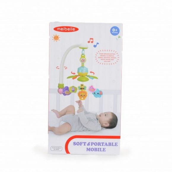 Bed mobile Cangaroo Lullaby 03110 στο Bebe Maison