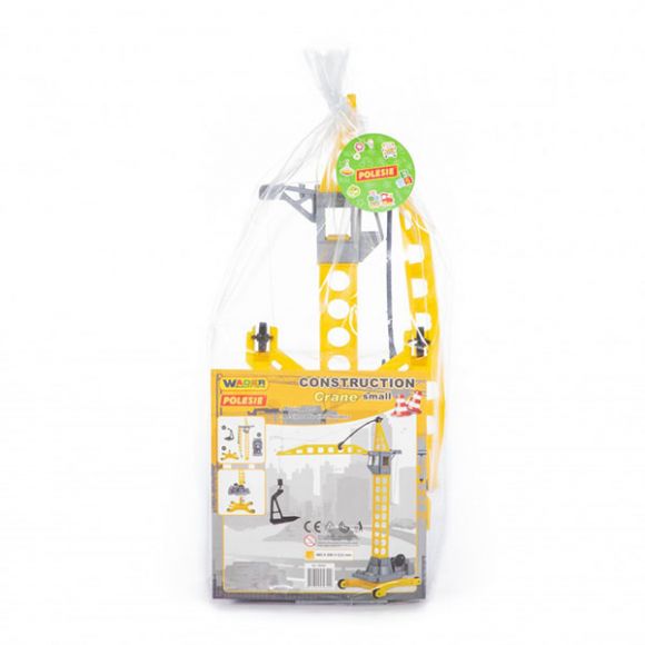 Γερανός Polesie 56429 small στο Bebe Maison