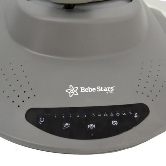 Ηλεκτρική κούνια ρηλάξ Bebe Stars Imagine 2 in 1 Grey 255-186 στο Bebe Maison