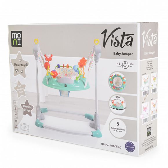 Βρεφικό τραμπολίνο Cangaroo Vista turquoise στο Bebe Maison