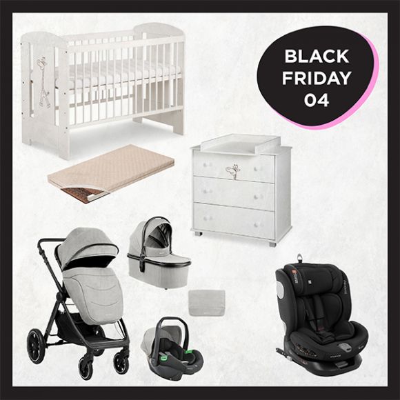 Ολοκληρωμένο βρεφικό πακέτο Black Friday 4 στο Bebe Maison