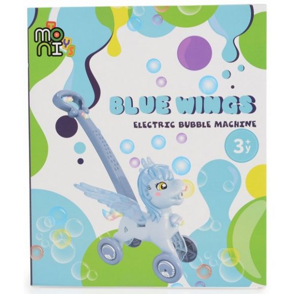 Ηλεκτρικό πόνυ Moni Pony Blue Wings στο Bebe Maison