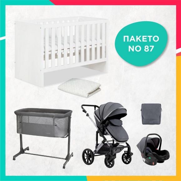 Ολοκληρωμένο βρεφικό πακέτο No87 στο Bebe Maison