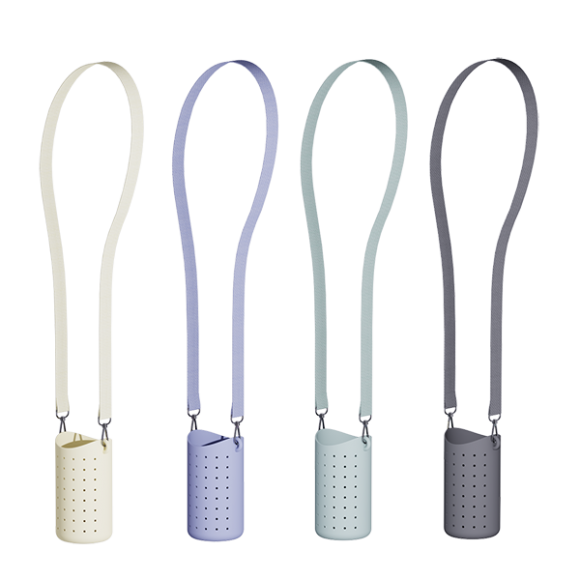Σιλικονούχος θήκη με ιμάντα & συλλεκτικά Charms Asobu Bestie sling για παγουράκι Yellow στο Bebe Maison