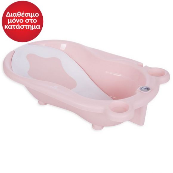 Μπανιέρα μωρού με γλίστρα Kikka Boo Kai ροζ στο Bebe Maison
