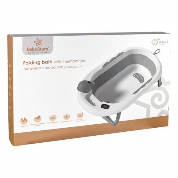 Πτυσσόμενη μπανιέρα Bebe Stars με θερμόμετρο Whale Dark Grey στο Bebe Maison