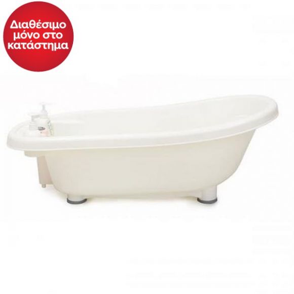 Μπανιέρα Cangaroo Bubble ροζ στο Bebe Maison