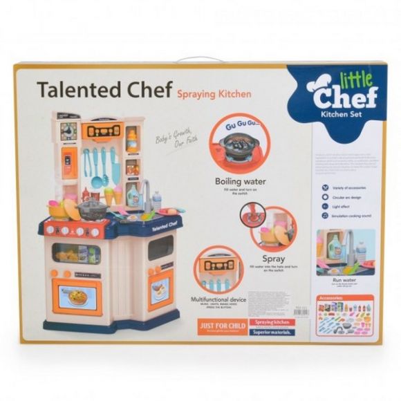 Διαδραστική κουζίνα Moni με τρεχούμενο νερό στο Bebe Maison