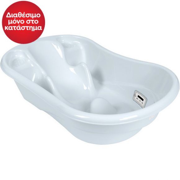 Μπανιέρα μωρού με γλίστρα Kikka Boo Hippo μπλε στο Bebe Maison