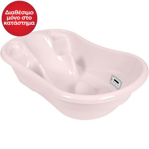 Μπανιέρα μωρού με γλίστρα Kikka Boo Hippo ροζ στο Bebe Maison