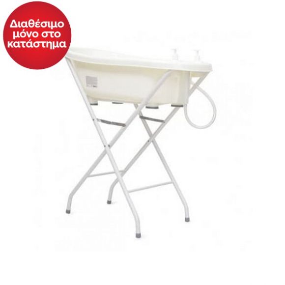 Μπανιέρα Cangaroo Bubble σιέλ μαζί με βάση στο Bebe Maison