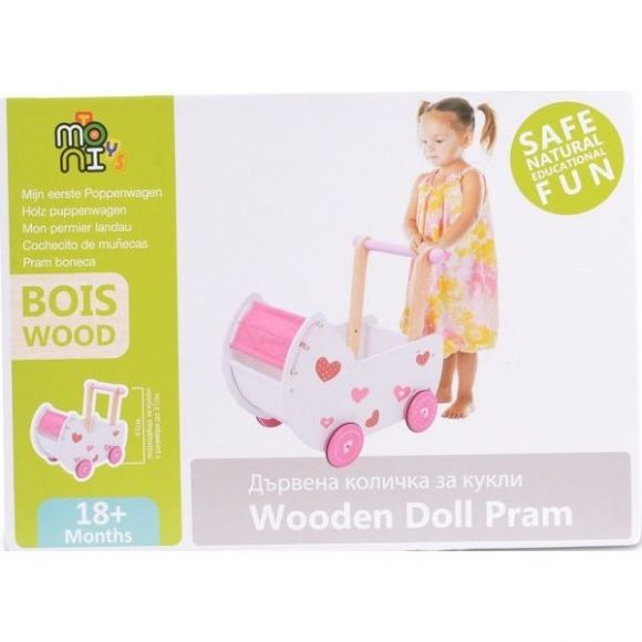 Ξύλινο παιδικό καρότσι Moni στο Bebe Maison