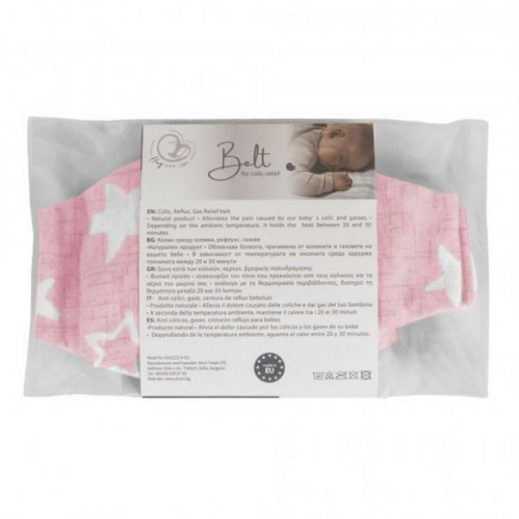 Ζώνη κατά των κολικών Hugzzz Ροζ με αστεράκια στο Bebe Maison