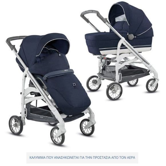 Πολυκαρότσι Inglesina Trilogy Plus System Quattro Lipari-σκελετός chrome/white στο Bebe Maison