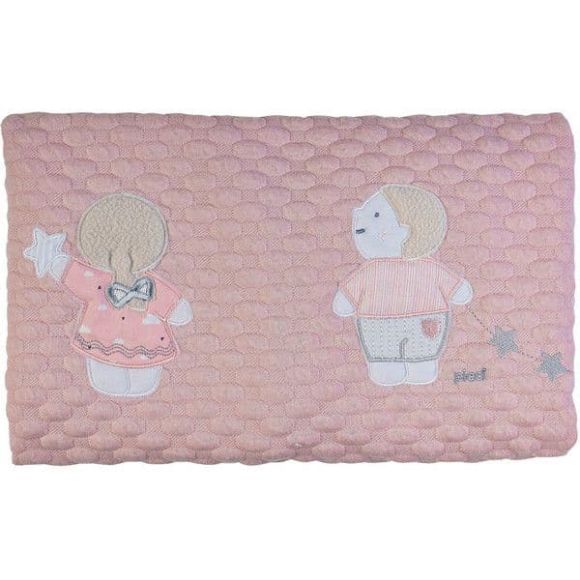 Cotton Cotton Hug Picci Lollipop Pink στο Bebe Maison