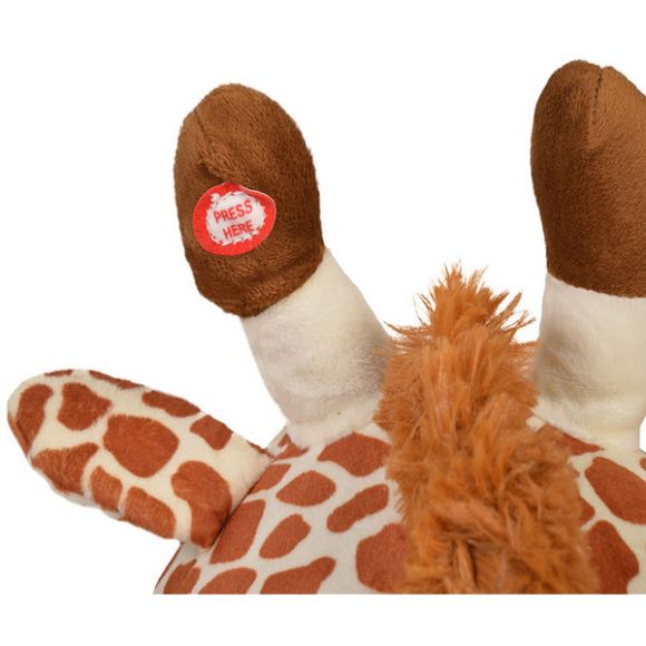 Κουνιστό ζωάκι Cangaroo Giraffe στο Bebe Maison