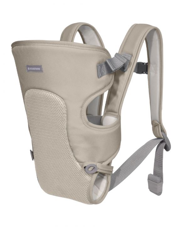 Μάρσιπος Kikka Boo Myra Beige στο Bebe Maison