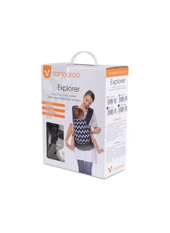 Εργονομικός μάρσιπος Cangaroo Explorer black στο Bebe Maison