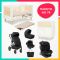 Complete baby package No73 [CLONE] [CLONE] [CLONE] στο Bebe Maison