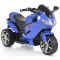 Ηλεκτροκίνητη παδική μηχανή Moni Comet blue στο Bebe Maison