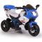 Ηλεκτροκίνητη παδική μηχανή Moni HP2 blue στο Bebe Maison