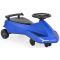 Παιδικό αυτοκίνητο Lamborghini Swing Car Blue στο Bebe Maison