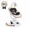 Ηλεκτρική κούνια ρηλάξ Cangaroo Triumph beige στο Bebe Maison