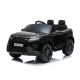 Ηλεκτροκίνητο αυτοκίνητο Kikka Boo Range Rover Evoquue Black SP στο Bebe Maison