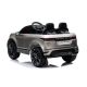 Ηλεκτροκίνητο αυτοκίνητο Kikka Boo Range Rover Evoquue Silver SP στο Bebe Maison