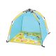 Spring Ludi UV Beach Tent 50 στο Bebe Maison