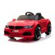 Ηλεκτροκίνητο παιδικό αυτοκίνητο 12Volt Cangaroo Monaco red στο Bebe Maison