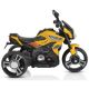 Ηλεκτροκίνητη παδική μηχανή Moni Colombo yellow στο Bebe Maison