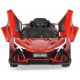 Ηλεκτροκίνητο παιδικό αυτοκίνητο 12V Moni Flash red στο Bebe Maison