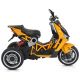 Ηλεκτροκίνητη παδική μηχανή Moni Napoli yellow στο Bebe Maison
