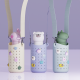 Σιλικονούχος θήκη με ιμάντα & συλλεκτικά Charms Asobu Bestie sling για παγουράκι Λιλά στο Bebe Maison