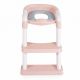 Κάθισμα τουαλέτας Moni  με σκαλοπάτια Lifty Pink στο Bebe Maison