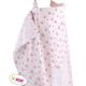 Minene Breastfeeding Beige Pink Floral 2021 στο Bebe Maison