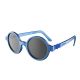 Γυαλιά Ηλίου KiETLA 9-12 ετών CraZyg-Zag SUN RoZZ Blue στο Bebe Maison